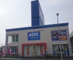 AOKI 金沢文庫店  看板塗装